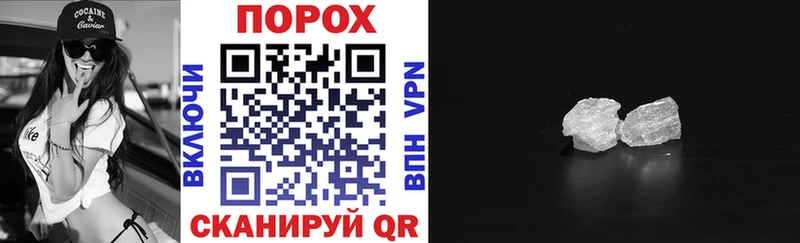 Купить закладки  Лебедянь  АМФ Розовый 