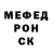 ГАШ VHQ Rusha Rusha