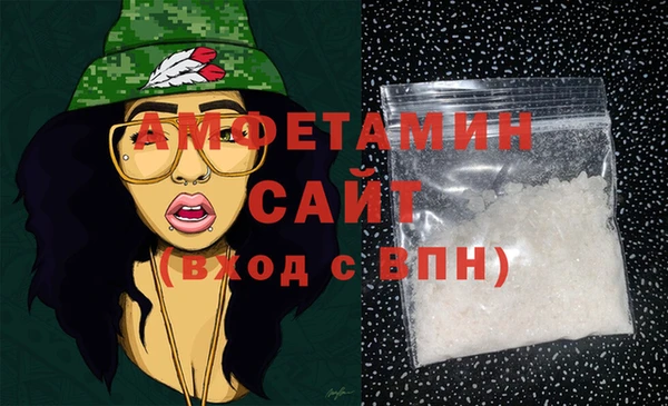 крисы Богданович
