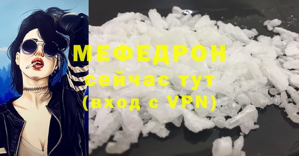 крисы Богданович