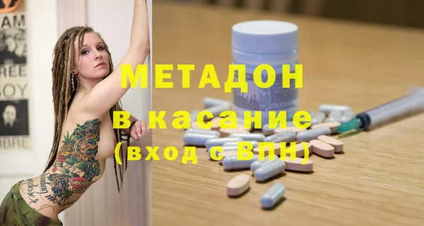 крисы Богданович