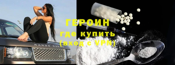 крисы Богданович