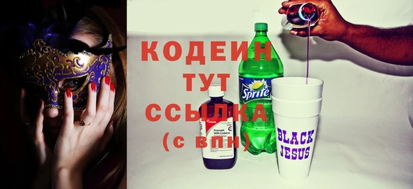 крисы Богданович