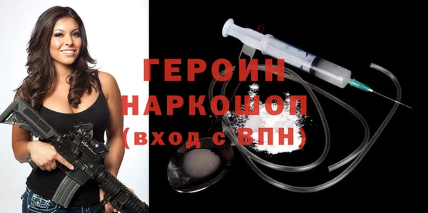 крисы Богданович
