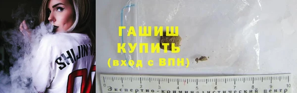 крисы Богданович