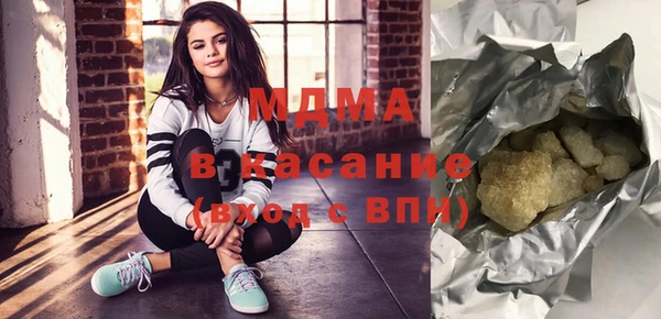 крисы Богданович