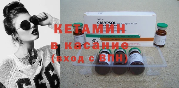 крисы Богданович
