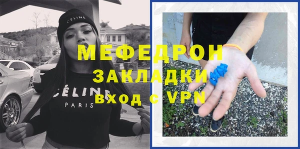 крисы Богданович