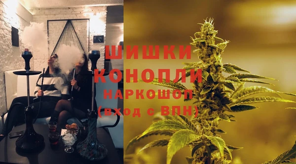 MDMA Premium VHQ Богородск