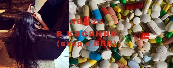 MDMA Premium VHQ Богородск