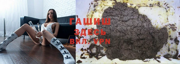 MDMA Premium VHQ Богородск