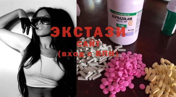 крисы Богданович