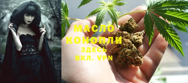 MDMA Premium VHQ Богородск