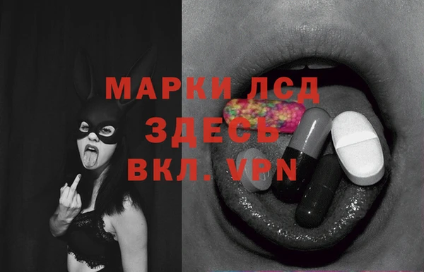 крисы Богданович