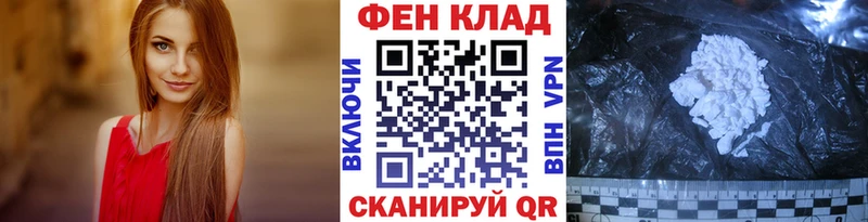 Метамфетамин мет  Купить где  Лебедянь 